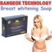  MACARIA Ivanka Instant Whitening Soap Kojic Acid Body Whitening Soap - Buy Online on GoSupps.com