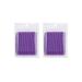 Takuza 200 Pcs Disposable Eyelash Brush - Perfect for Eyelash Extensions Lifting & Makeup Applicator (Purple) - Essential Beauty Accessory - Buy Online on GoSupps.com