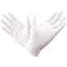 FOMIYES 9 Pairs Moisturizing Hand Gloves Moisturizer Gloves Jewelry Inspection Gloves Etiquette Gloves Food Gloves Moisturizing Gloves Soft Cotton Serving Gloves Elastic Gloves Clean Work - Buy Online on GoSupps.com