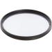 40.5mm CPL Filter & Lens Caps for Sony E-Mount 16-50mm Lens | ULBTER Circular Polarizing Filter for Sony Alpha a6600 a6500 a6400 a6300 a6100 a6000 a5100 a5000 - Buy Online on GoSupps.com