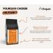 Arlequin Irresistible Grain-Free Superfood Dog Croquettes with Free-Range Chicken - Buy Online on GoSupps.com