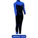 REALON Kids Wetsuit - 2mm Neoprene Full Suit for Boys/Girls - Blue - Large - Buy Online on GoSupps.com