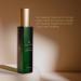 HELICONIA Sensuous Body Oil Lightweight Body Oil with Jojoba Oil Almond Oil & Vitamin E | Fast-Absorbing | Non Greasy | Wild Rose & Verbena Scent | Tropical Skincare | 50 ml - Buy Online on GoSupps.com