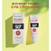 K. Solegio Collagen Sun Cream SPF 50+/PA+++ Broad Spectrum UV Protection with Collagen Lightweight Hydrating Sunscreen for Daily Use - Buy Online on GoSupps.com