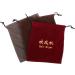 NOLITOY 9 Pcs Hair Dryer Storage Bag Hair Dryer Case Blow Dryer Bag Velvet Storage Bag Hair Dryer Bag Fabric - Buy Online on GoSupps.com