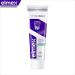 ELMEX Opti-enamel Professional Toothpaste 75ml - Strengthen Enamel & Whiten Teeth | International Shipping Available - Buy Online on GoSupps.com