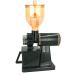 Xinyan Coffee Part Hopper for N600 Prevent Jump Function Coffee Coffee Bean Container A - Buy Online on GoSupps.com