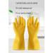 1 Pair Protective Gloves Latex Thickened Dishwashing Cleaning Household Gloves Average - Buy Online on GoSupps.com