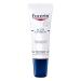 Eucerin Acute Lip Balm 10ml - Soothing Relief for Chapped Lips | International Shipping Available - Buy Online on GoSupps.com