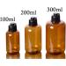 Vasana 300ml Refillable Plastic Bottles with Black Hinged Lid - Set of 3 for Makeup Shampoo Lotion & More | Ideal Travel Containers - International Shipping Available - Buy Online on GoSupps.com