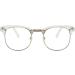 Stylish Myopia Glasses - Diopters -1.00 for Men & Women | Transparent White Frames - Buy Online on GoSupps.com
