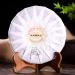 HELLOYOUNG 357g galette de th Pu'er chinois biologique authentique Des lani res denses et charnues un aliment vert au riche ar me Th pu-erh Pu'er Tea - Buy Online on GoSupps.com