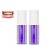 Lusvos Toothpaste Series Violet Toothpaste Correction Fluid Whitening Foam Violet Toothpaste Whitening Toothpaste