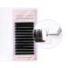 Arison lashes easy fan volume eyelashes 0.07 mm self-faning eyelash extensions with mixed compartment d curl easy fan eyelashes (0.07 d 11mm) 11mm 0.07-D curl