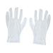 Housoutil 6 Pairs Factory Gloves Cotton Gloves White Gloves Lengthen Work