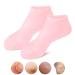 2 pairs of sanctical socks slip-resistant crack-resistant peeling breathable moisturizing socks soft skin pedicure socks silicone gel socks for men and women (L (39 41)) S (33-35)