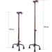 Four-Foot Cane Crutch Aluminum Alloy Non-Slip Elderly Four-Corner Height 68-90cm Adjustable Walker Interesting Safehappy - Buy Online on GoSupps.com