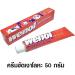 Wenol Metal Polish 100ml - Premium Metal Cleaner for Shiny Surfaces - Buy Online on GoSupps.com