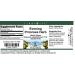 Evening Primrose Herb Glycerite Liquid Extract (1:5) - Vanilla Flavored (1 oz ZIN: 513194) - 3 Pack - Buy Online on GoSupps.com