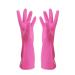 BUSOTH Latex Gloves Nitrile Smooth Rubber Working Rags Household Cleaning Gloves Dishwashing Gloves Small Pink