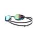 Nike Vapor Mirror Goggle