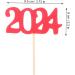 COOLHIYA 12pcs 2024 Graduation Season Cake Insert Graduation Cake Toppers Graduation Party Decorations Top Hat Graduation Dessert Toppers Cupcake Decorations Paper Cup Insert Card Red 9.50X6.00X0.20CM - Buy Online on GoSupps.com
