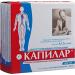 Kapilar 200 tablets Taxifolin. The source Dihydroquercetin. - Buy Online on GoSupps.com