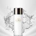 Scinic Snail Matrix Emulsion 150ml - Hydrating Anti-Aging Skincare - Buy Online on GoSupps.com