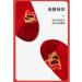 Chinese New Year Red Socks - High-End Embroidered Women's Socks for Good Luck - 3 Pairs (Size 34-39) - Buy Online on GoSupps.com