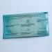 Mint Textured Finger Teeth Wipes Brush Ups - Pack of 100 - Dental Clean Pre/Post Whitening - Buy Online on GoSupps.com