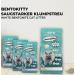 Buy Bentokitty Natural Clumping Cat Litter 10L - Fine-Grained Bentonite for Sensitive Paws | Eco-Friendly 1-Pack - Buy Online on GoSupps.com