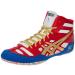 ASICS Men's JB Elite-M 11.5 True Red/Olympic Gold/White