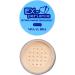 Viva la Diva Ex-Perience Setting Powder - Translucent Ghosting - Translucent setting powder for a soft long-lasting finish - Buy Online on GoSupps.com