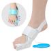 Alinzo Bunion Splint (2PCs) - Orthopedic Bunion Corrector for Men & Women | Big Toe Straightener for Hallux Valgus - Day & Overnight Support (White) - Buy Online on GoSupps.com