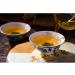 HELLOYOUNG 357g galette de th Pu'er chinois biologique authentique Des lani res denses et charnues un aliment vert au riche ar me Th pu-erh Pu'er Tea - Buy Online on GoSupps.com