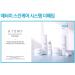 Atomy Skin Care System - Unfading Beauty & Reputation Set - Korean-made 6-Piece Kit - Buy Online on GoSupps.com