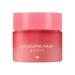 Lip masks overnight |Lip Moisturizer with a small brush lip gloss and moisture creams long -lasting night treatments lip care balm lip care products for dry lips ykop