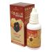 Vigora-M Oil for Men's Health & Strength | Male Massage oil 30ml