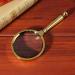 Magnifying Glass 10 Times High-Definition Handheld Optical Lens is Suitable for Children Students with The Elderly to Read and Identify The Repair of The Elderly HD Expansion Mirror Good Times - Buy Online on GoSupps.com