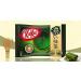TOKYO MATCHA SELECTION - Limited season KitKat Mini Strong Double-Matcha green tea flavor 11 packages - Japan Import Standard ship by SAL: NO Tracking & Insurance  - Buy Online on GoSupps.com