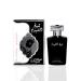 Lattafa Sheikh Al Shuyukh Final Edition Eau De Parfum Spray for Men 3.4 Ounce