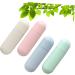 PLAFOPE Toothbrush Case Set - 4 Portable Travel Toothbrush Containers for Hygiene & Organization - Buy Online on GoSupps.com