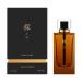 MAJESTY'S SECRET PHEROMAX Perfume for Men Eau de Parfum 3.4 Fl Oz Men Perfume Gift Set EDP Cologne for Men Fragrance (TAN Never Land)