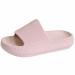 Flip flops children girls clouds slippers boys bathing shoes beach summer slippers shower mules EU29-37 pink 32 EU