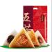 Infinitely Great Home Decor Center 10 Pack Wufangzhai Chinese Food Bags - Mixed Flavors - Zongzi