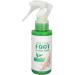Feet Callus Remover Foot Exfoliating Spray Cleaning Moisturising Pedicure Dead Skin Exfoliator for Cracked Rough Heels Dry Skin - Buy Online on GoSupps.com