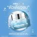 DOK MAI Hira Blue Water Face Cream - Ultra Moisturizing 25 ml | Buy Internationally - Buy Online on GoSupps.com