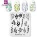 KADS Stamping Plates Leaf Nature Nail Art Image Plate (NA015) | Nail Design Tools - Buy Online on GoSupps.com