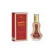 Balkis - Al-Rehab Eau De Natural Perfume Spray- 35 ml (1.15 fl. oz) - Buy Online on GoSupps.com
