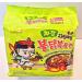 Buy Korean Samyang Spicy Chicken Flavor Ramen Jjajang (Pack of 5) - International Shipping Available! - Buy Online on GoSupps.com